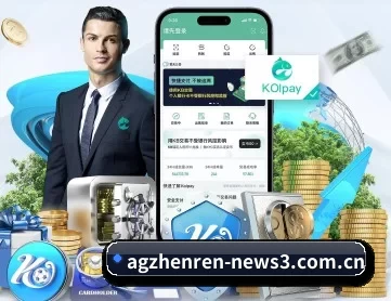 ag亚洲真人 APP